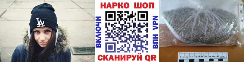 Купить закладку Гашиш  А ПВП  Мефедрон  Лесосибирск