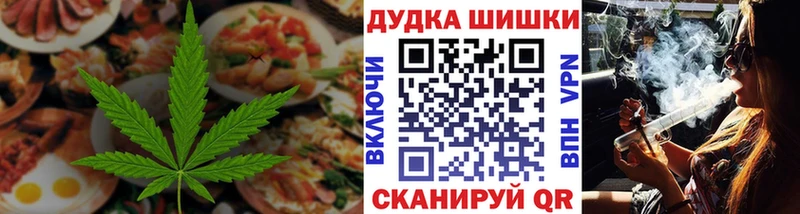 Canna-Cookies марихуана  Купить где  Лесосибирск 