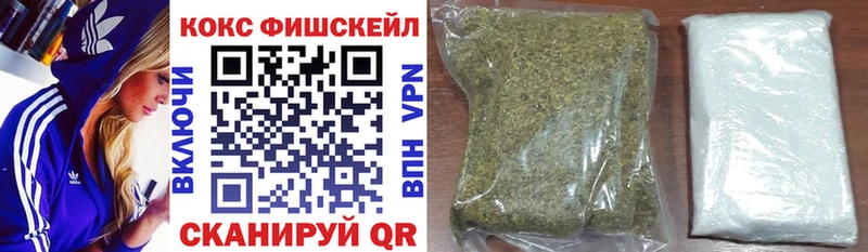 Купить закладки  Лесосибирск  КОКАИН Перу 