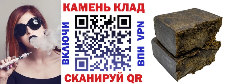 ГАШ Premium Лесосибирск