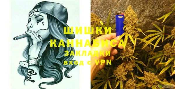 мескалин Каменка
