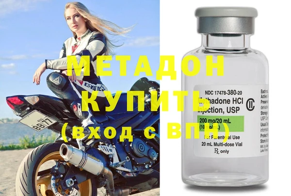 крисы Каменногорск