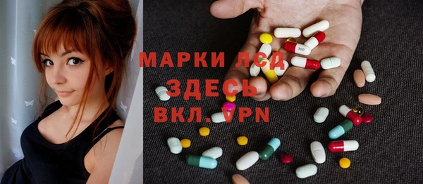 крисы Каменногорск