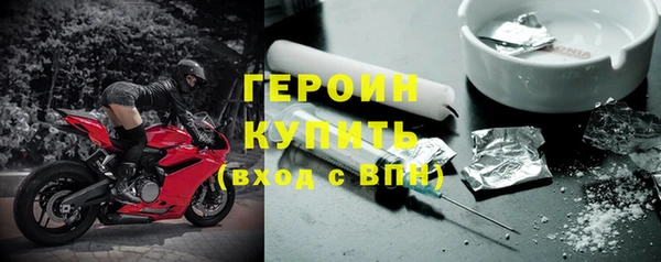 мескалин Каменка