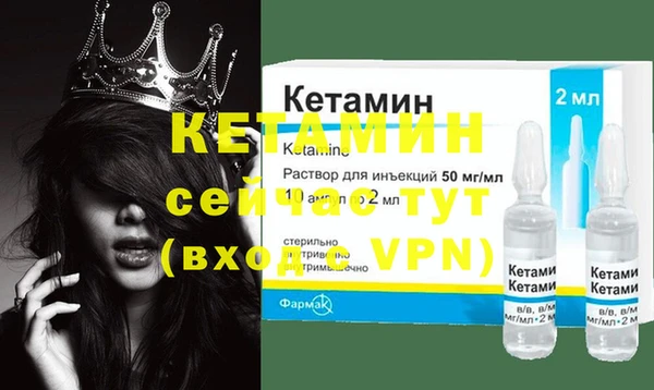 крисы Каменногорск