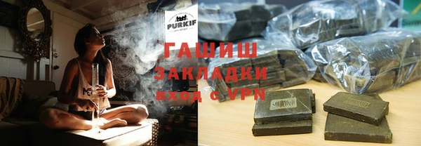 крисы Каменногорск