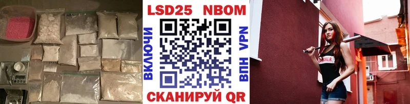 Купить где Лесосибирск ЛСД экстази ecstasy