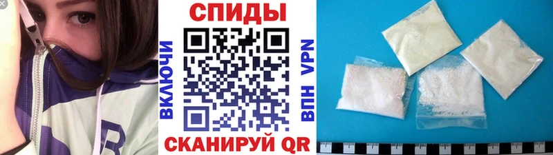Купить закладки  Лесосибирск  Первитин Декстрометамфетамин 99.9% 